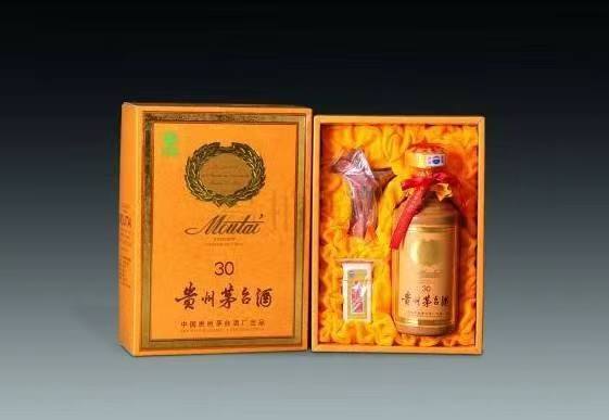 镇宁年份酒回收